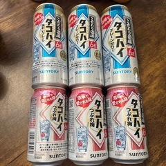 新品未開封！焼酎4本セット！愛子帝侍士の門麟子鳳雛りんしほう