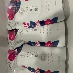 シャンプー、石鹸、フェイスパック