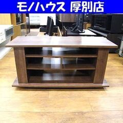アイリスオーヤマ テレビ台 幅100cm ブラウン キャスター付...