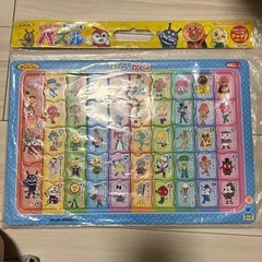 アンパンマン　知育　パズル　５枚　ひらがなの画像