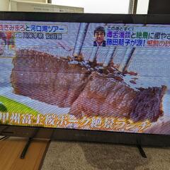 SONY 32型の中古が安い！激安で譲ります・無料であげます