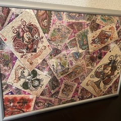 ジグソーパズル　完成品　ディズニー　