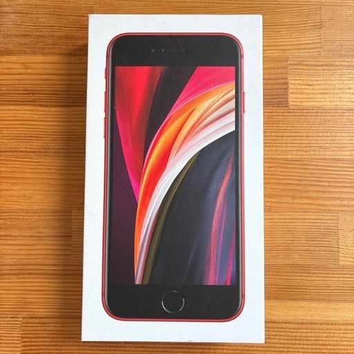 iPhone SE 第2世代