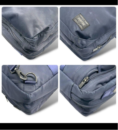 【POTER 3way】吉田カバン ポーター タイム リュック ビジネスバッグ　3way ネイビー