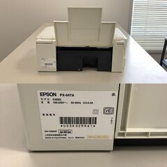 ☆EPSON エプソン PX-047A インクジェットプリンター 複合機 ☆EPSON エプソン PX-047A インクジェットプリンター 複合機