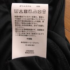 Hurley新作ラッシュガードの画像