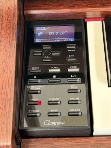 ヤマハ電子ピアノCLP-545M2016年製 (touongakki) 桜台の鍵盤楽器 ヤマハ電子ピアノCLP-545M2016年製 (touongakki) 桜台の鍵盤楽器