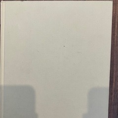 読み聞かせに最適　365のお話の画像