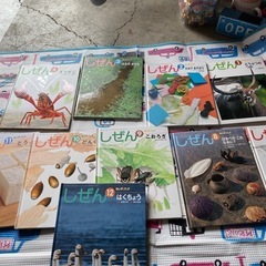 お取引中キンダーブック差し上げます