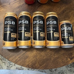 新品未開封！焼酎4本セット！愛子帝侍士の門麟子鳳雛りんしほう