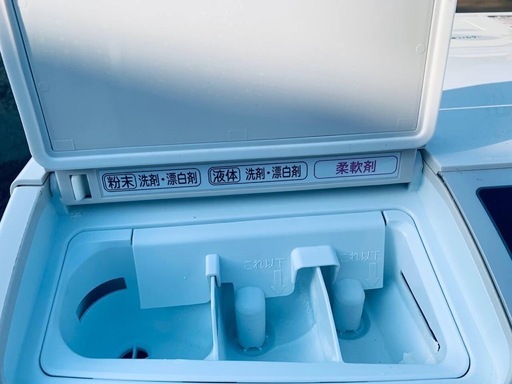 ♦️ 日立 電気洗濯乾燥機【2017年製】BD-SV110AR形 (みんなの ♦️ 日立 電気洗濯乾燥機【2017年製】BD-SV110AR形 (みんなの