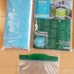 キッチン用品　まとめての画像