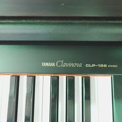 YAMAHA ヤマハ 電子ピアノ クラビノーバ CLP-156 CLAVINOVA 96年製