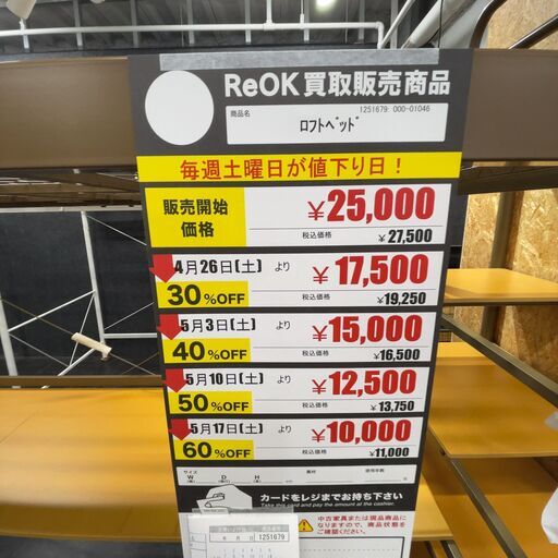 メンテ済み ブルガリア製 KREMONA Studio 2008年 ハンドメイド