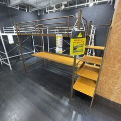 ﾛﾌﾄﾍﾞｯﾄﾞ(No:1251679)
