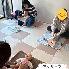 【5/12】ベビーマッサージ＆読み聞かせ雑談会【西尾市吉良町】 − 愛知県