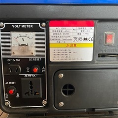HRouGE小型発電機　　の画像