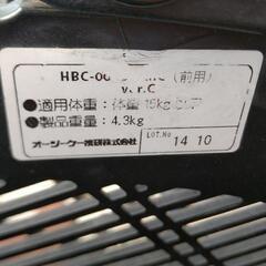 子供載せ自転車　20インチの画像