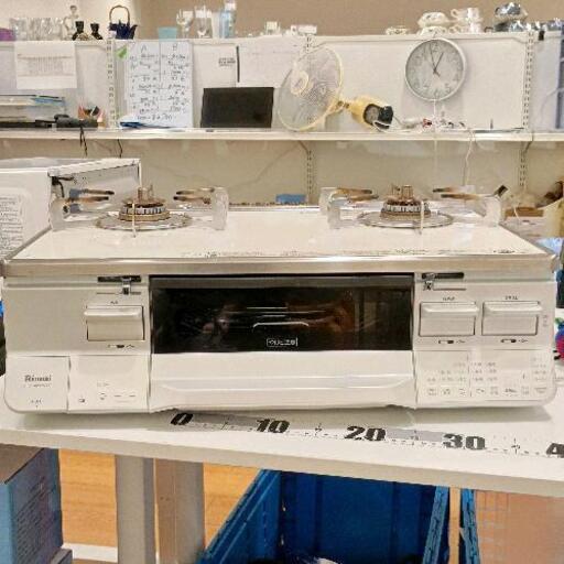 0418-075 ガスコンロ