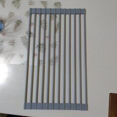 折りたたみ食器乾燥ラック