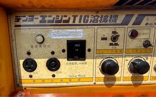 デンヨー エンジンTIG溶接機 DCT-250SS ティグニー250ディーゼル デンヨー エンジンTIG溶接機 DCT-250SS ティグニー250ディーゼル