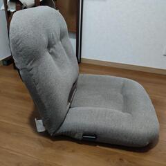 【値下げ】リクライニング座椅子