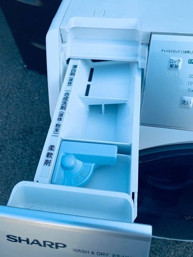 ♦️ SHARP ドラム式電気洗濯乾燥機【2020年製】ES-H10D-WL