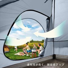 UNPキャンプテント 3人 4人用 簡単設営 ドーム型 ピクニックテント組み立て式 防水防風 防雨フード付き 収納袋付属 軽量設計 登山/花見/防災用 サイズ :244×213×122cmの画像