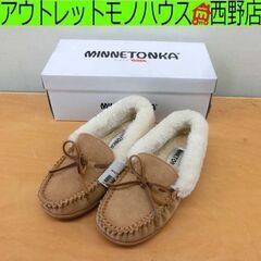 未使用品 ミネトンカ MINNETONKA CampCollar...