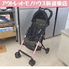 コンビ ベビーカー F2 AB-240 ブラック×ローズピンク ...