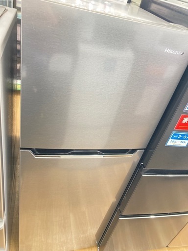 【トレファク高槻店】安心の6ヶ月間保証！取りに来れる方限定！Hisense（ハイセンス）の2ドア冷蔵庫のご紹介です！