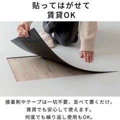 フロアタイル（グレー）の画像