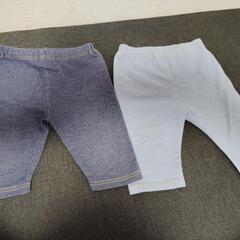 子どもズボン7枚セット