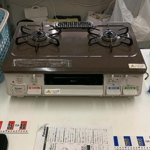 0418-220 Paloma IC-S807BHA-L ガスコンロ 都市ガス用　19年製