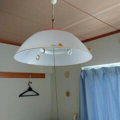 照明器具　差し上げます