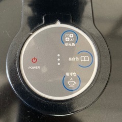 多機能　LED デスクライトの画像