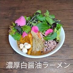 【店舗☆情報】4/18