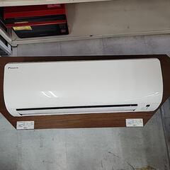 🌟 DAIKIN ダイキン エアコン F25XTES 2.5kW...
