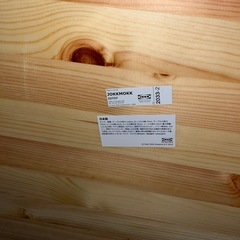 IKEA テーブルandチェア　セットの画像