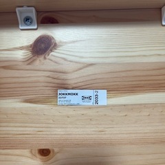 IKEA テーブルandチェア　セットの画像