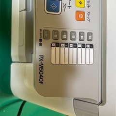 エプソン複合プリンターの画像