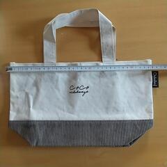 弁当箱2点セットの画像