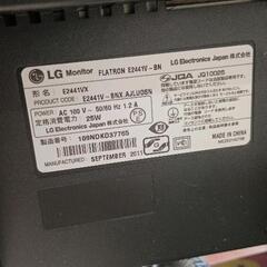 0418-115 LG　液晶モニター　24インチの画像