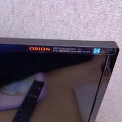 中古テレビの画像