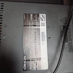 中古テレビの画像