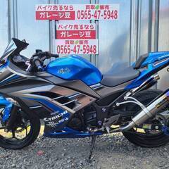 7780 カワサキ Niｎja250ABS  実動 良好 整備済み 二輪バイク売ります！！の画像
