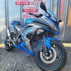 7780 カワサキ Niｎja250ABS  実動 良好 整備済み 二輪バイク売ります！！の画像