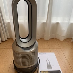 Dyson Pure Cool 空気清浄機 HP00