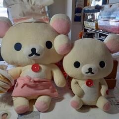 リラックマのぬいぐるみ2個まとめて‼️