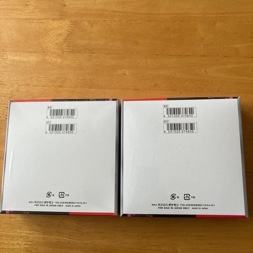 最安　ポケモンカード　ロケット団の栄光　未開封　シュリンク付　2BOX